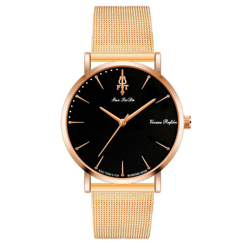 Stylish Geneva Men's Minimalist Quartz Watch