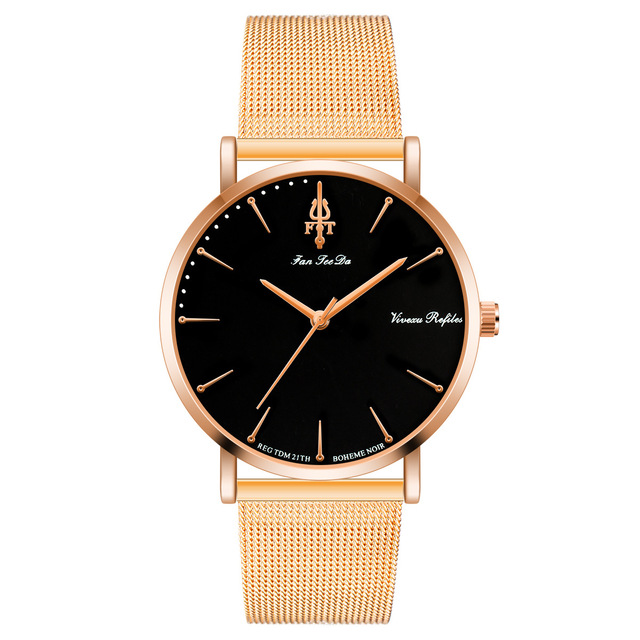 Stylish Geneva Men's Minimalist Quartz Watch
