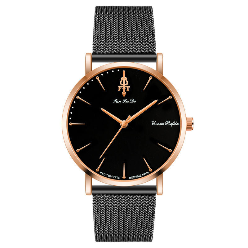 Stylish Geneva Men's Minimalist Quartz Watch